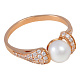 Кольцо с жемчугом